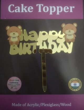 Marvino Happy Birthday Cake Topper (Teddy Bear)