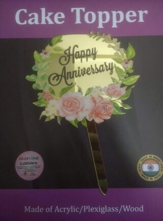 Marvino Happy Anniversary Cake Topper (Golden)