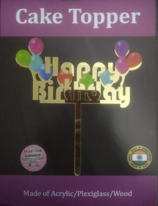 Marvino Happy Birthday Cake Topper Golden (Baloon)
